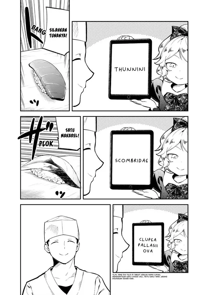 image-komik-sushi-ya-vs-ojousama-chapter-1-1/8