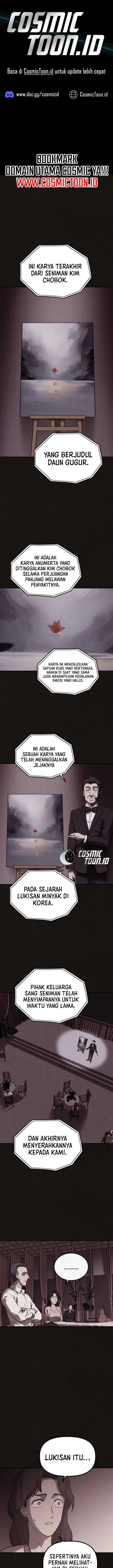 image-komik-suspicion-of-plagiarism-chapter-1-0/15
