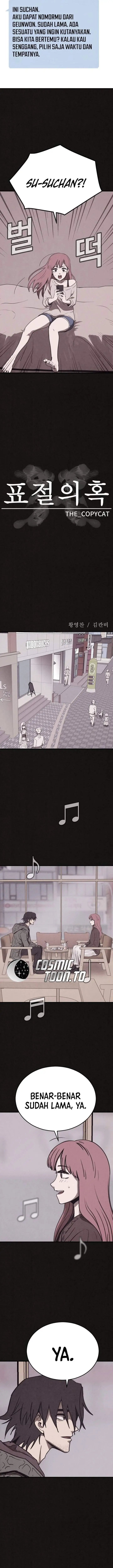 image-komik-suspicion-of-plagiarism-chapter-11-2/24