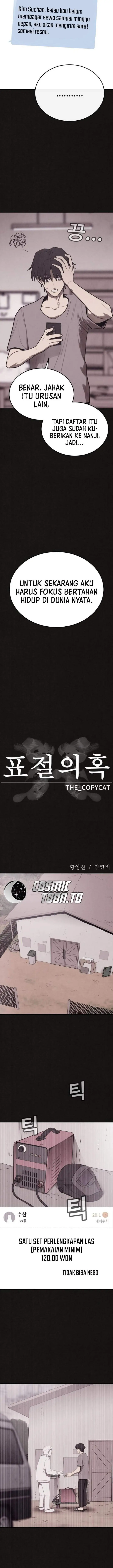 image-komik-suspicion-of-plagiarism-chapter-15-6/25