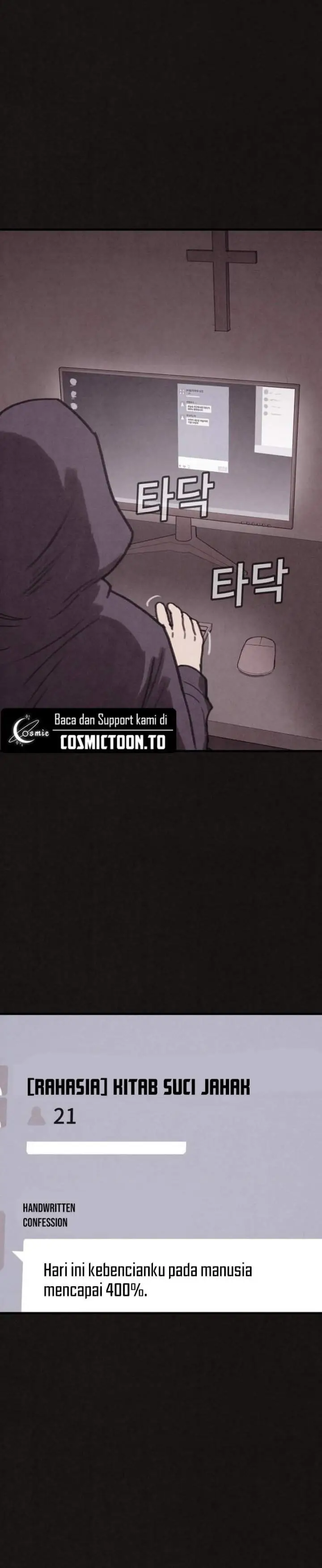 image-komik-suspicion-of-plagiarism-chapter-16-13/20