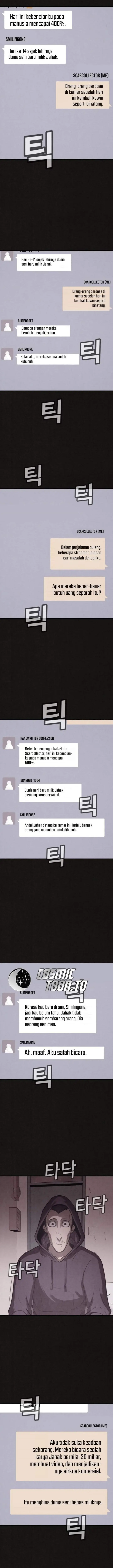 image-komik-suspicion-of-plagiarism-chapter-16-14/20