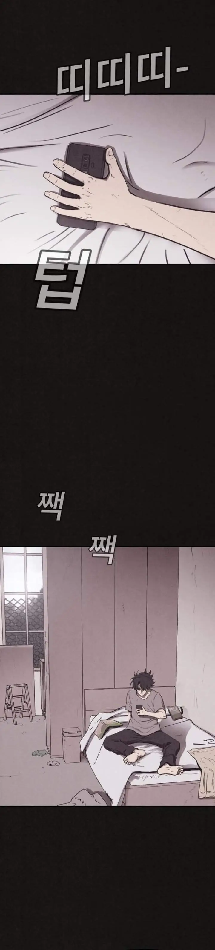 image-komik-suspicion-of-plagiarism-chapter-2-7/33