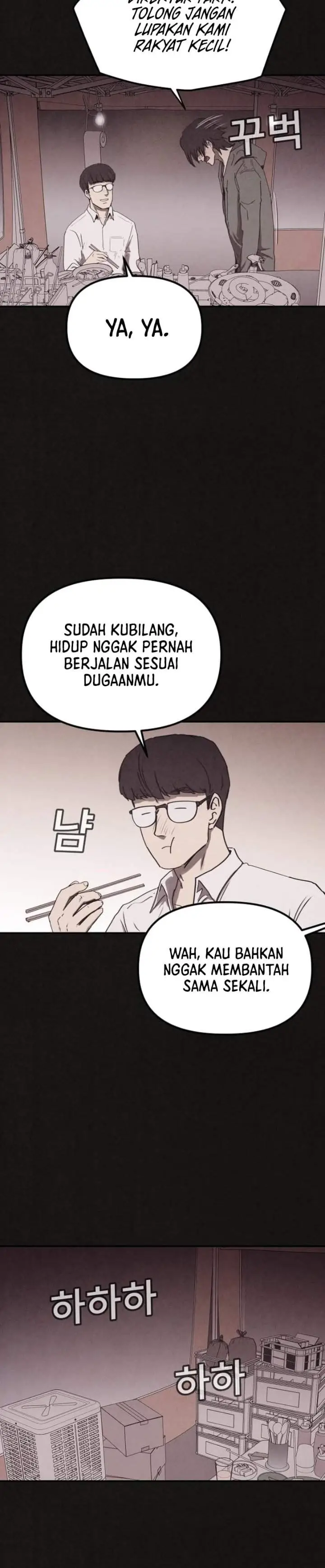 image-komik-suspicion-of-plagiarism-chapter-2-17/33