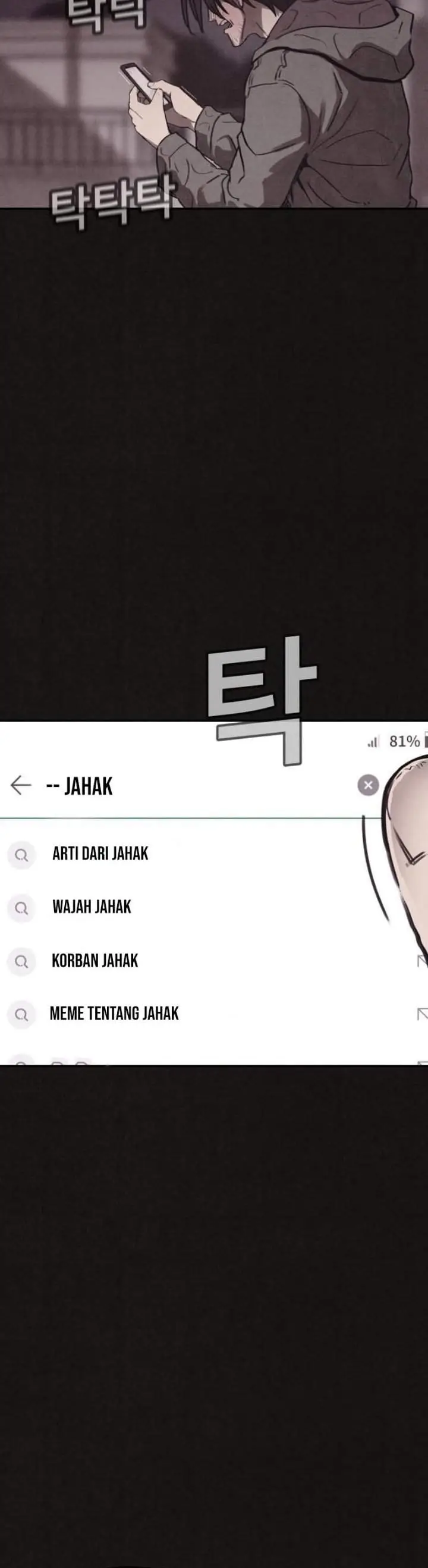 image-komik-suspicion-of-plagiarism-chapter-2-25/33