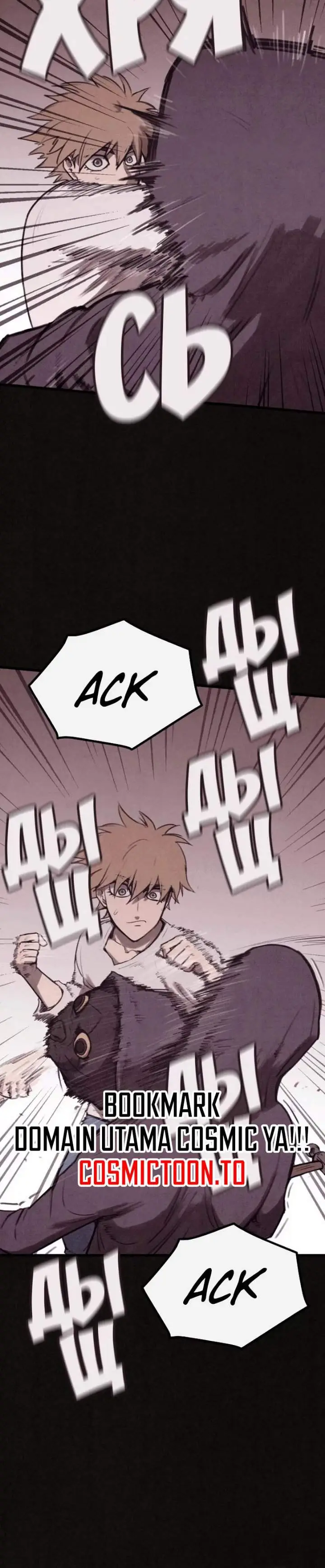 image-komik-suspicion-of-plagiarism-chapter-21-17/24