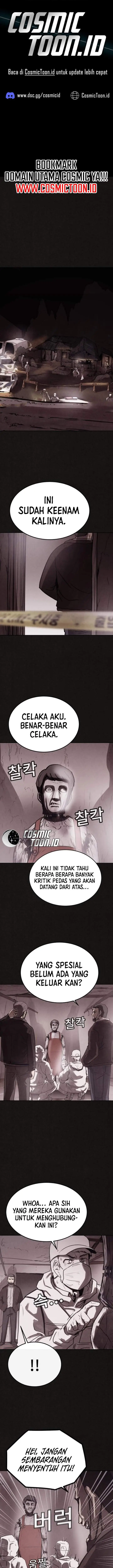 image-komik-suspicion-of-plagiarism-chapter-3-0/29