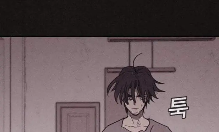 image-komik-suspicion-of-plagiarism-chapter-4-13/34