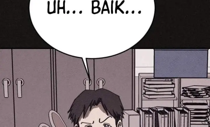 image-komik-suspicion-of-plagiarism-chapter-4-15/34