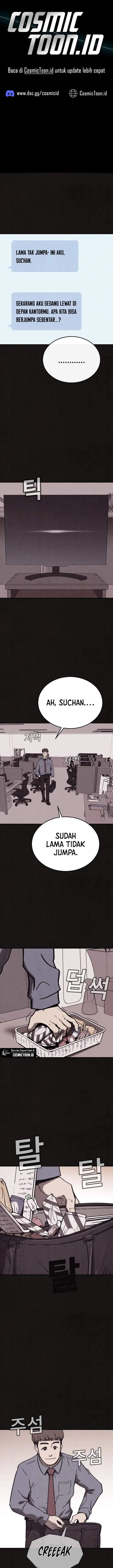 image-komik-suspicion-of-plagiarism-chapter-6-0/25