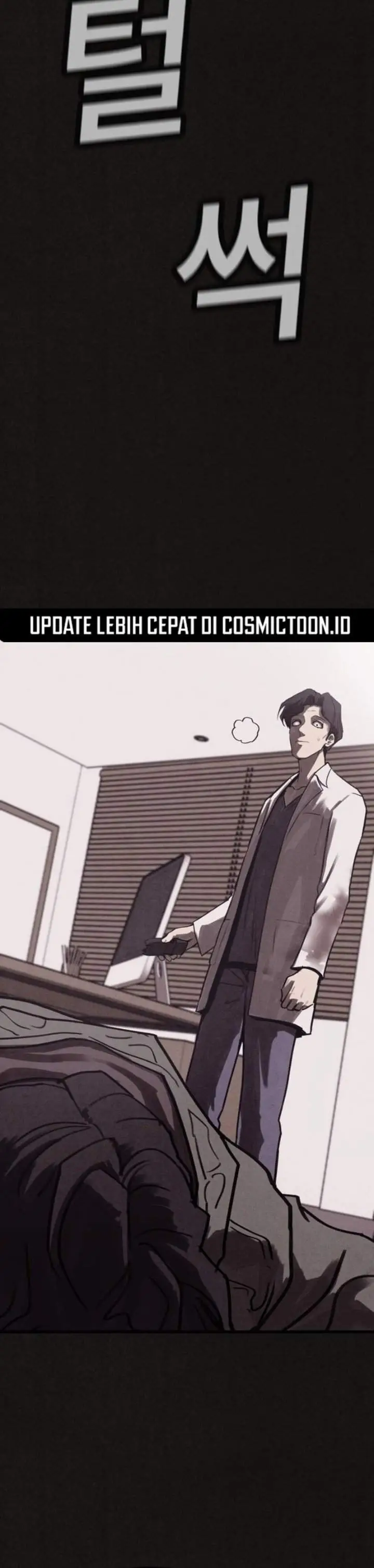 image-komik-suspicion-of-plagiarism-chapter-7-1/30