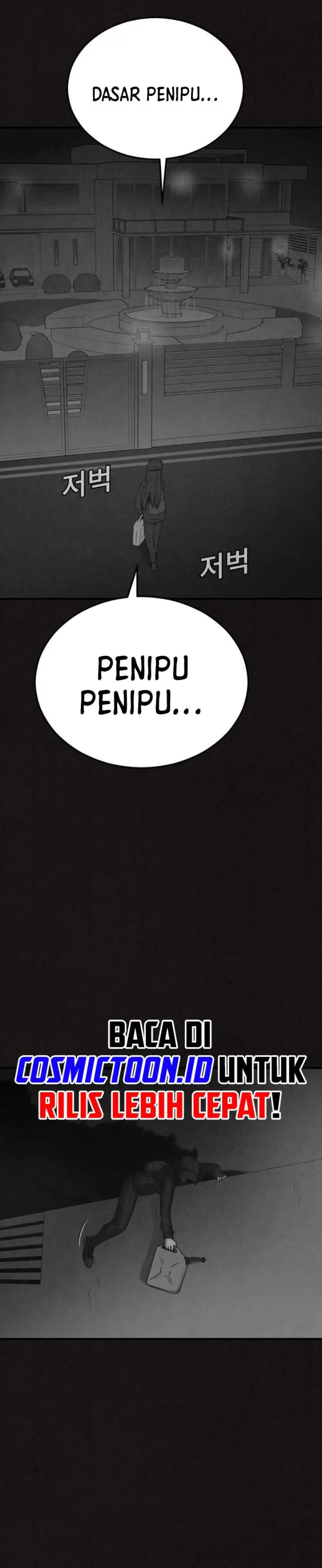 image-komik-suspicion-of-plagiarism-chapter-7-17/30