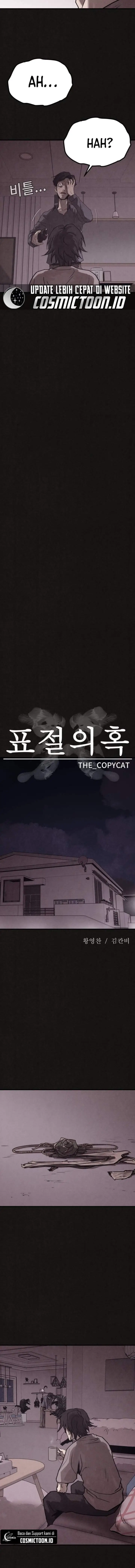 image-komik-suspicion-of-plagiarism-chapter-8-6/20