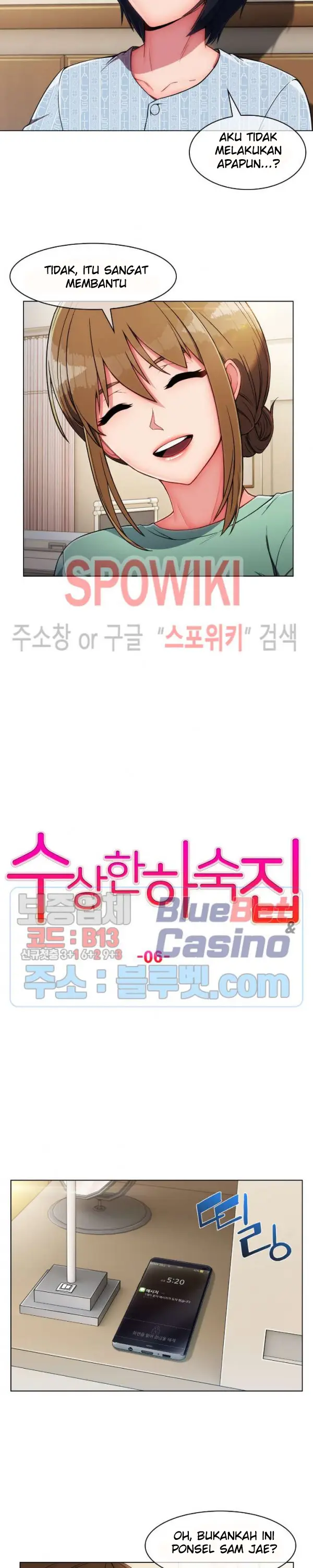 image-komik-suspicious-boarding-house-chapter-06-6/23