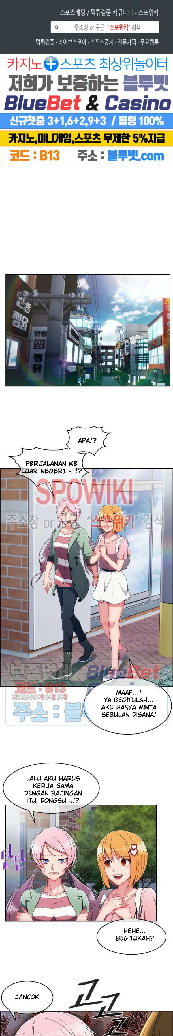 image-komik-suspicious-boarding-house-chapter-07-2/22