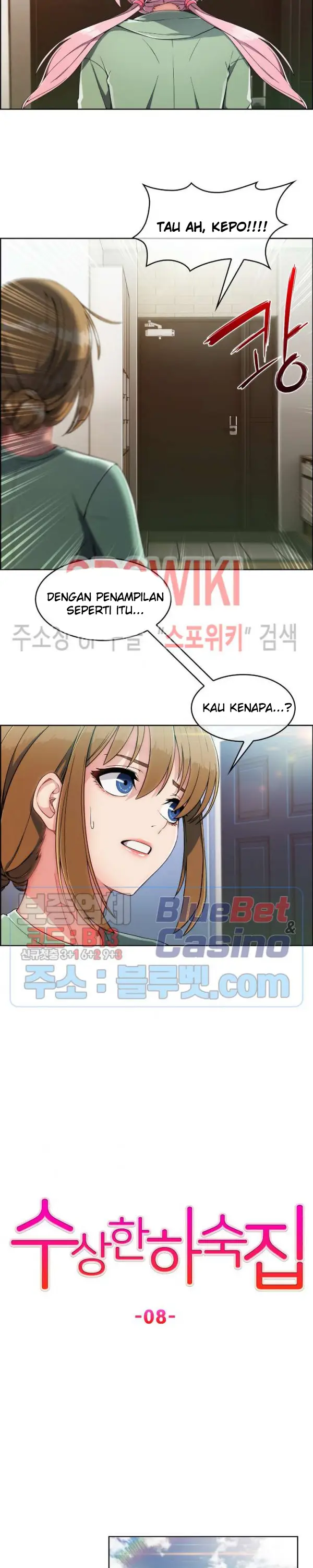 image-komik-suspicious-boarding-house-chapter-08-5/23