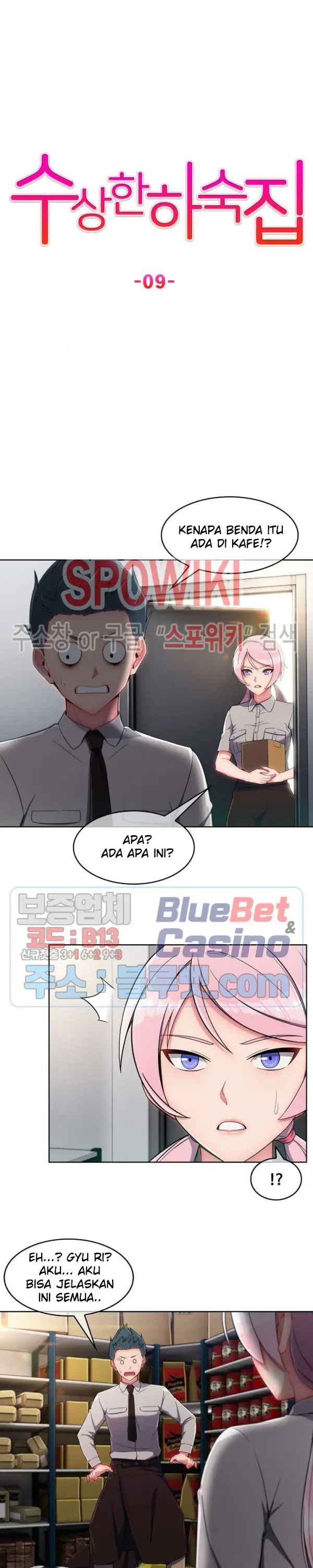 image-komik-suspicious-boarding-house-chapter-09-6/24