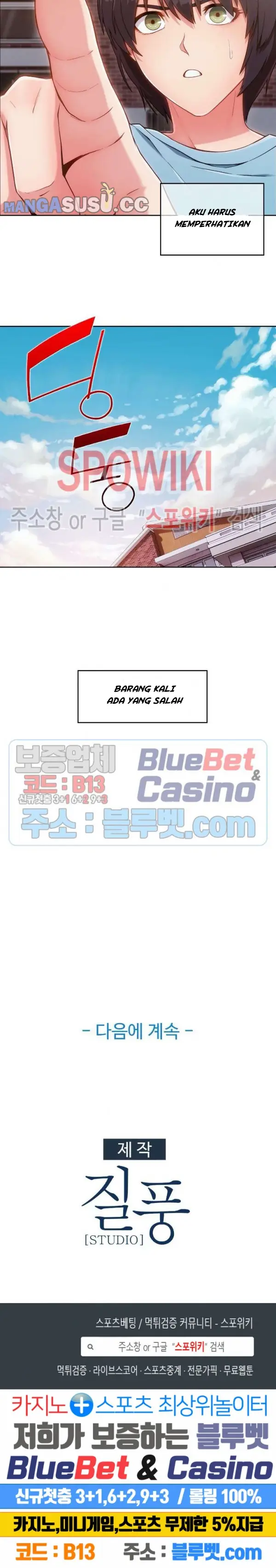 image-komik-suspicious-boarding-house-chapter-1-32/34