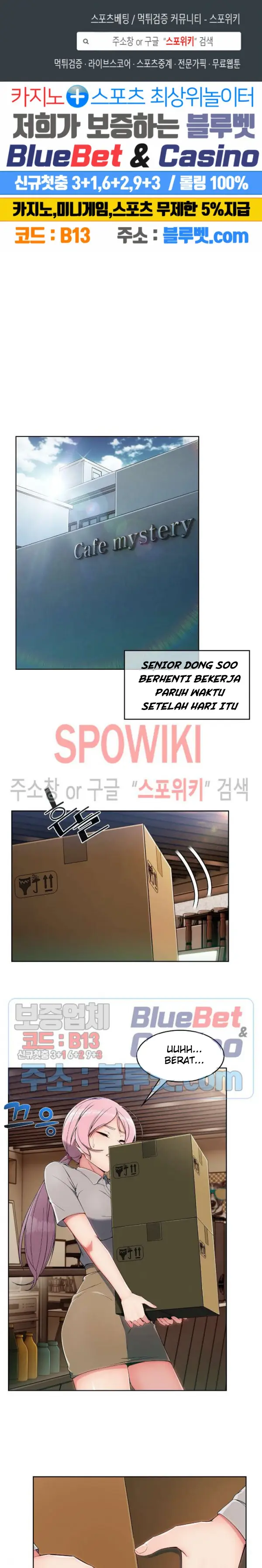 image-komik-suspicious-boarding-house-chapter-10-2/24