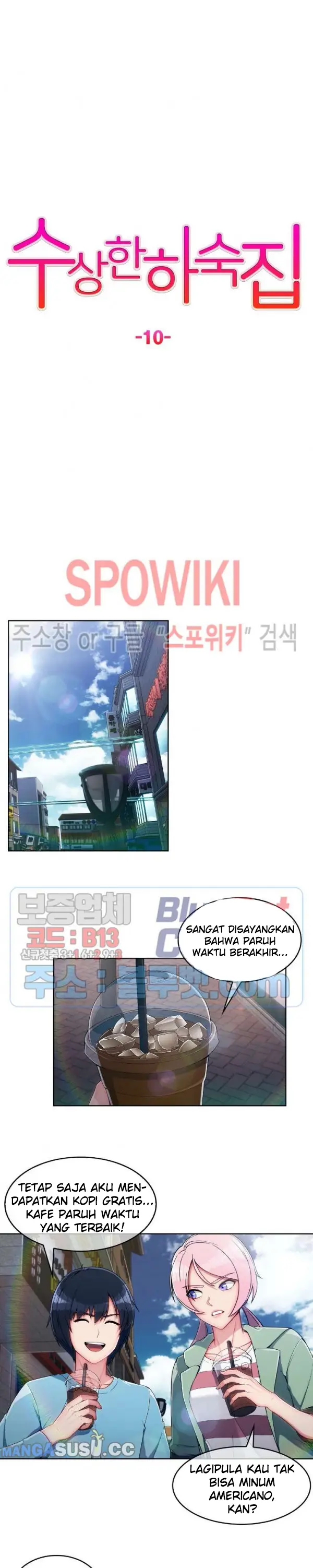 image-komik-suspicious-boarding-house-chapter-10-4/24