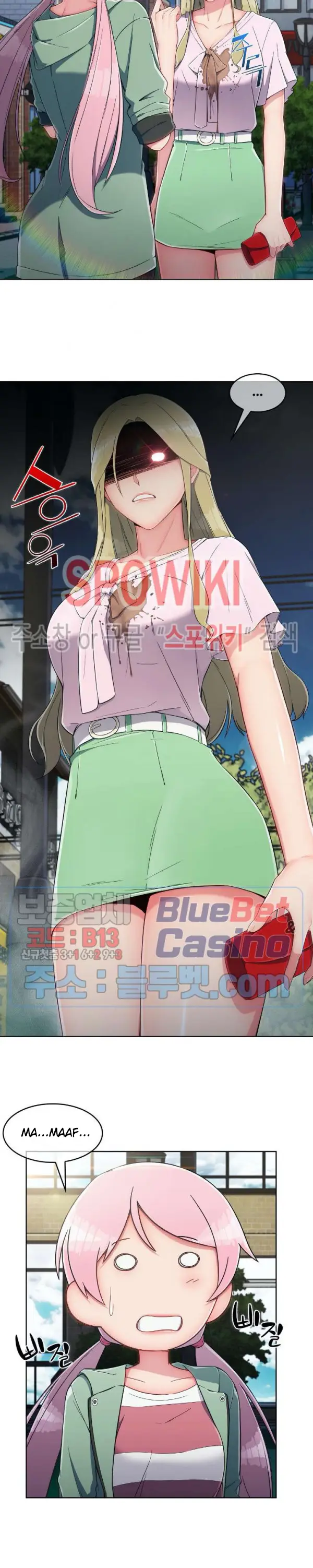 image-komik-suspicious-boarding-house-chapter-10-6/24