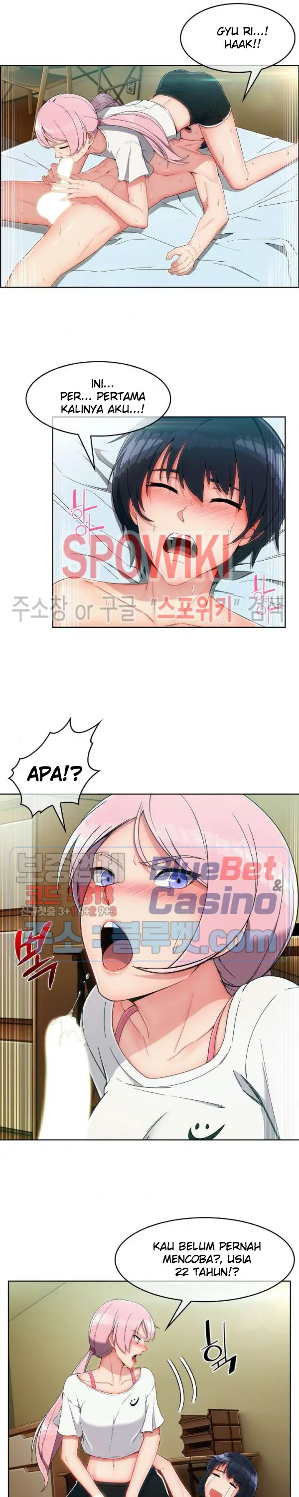 image-komik-suspicious-boarding-house-chapter-10-16/24