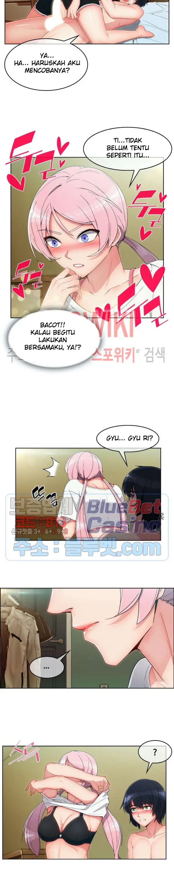 image-komik-suspicious-boarding-house-chapter-10-17/24