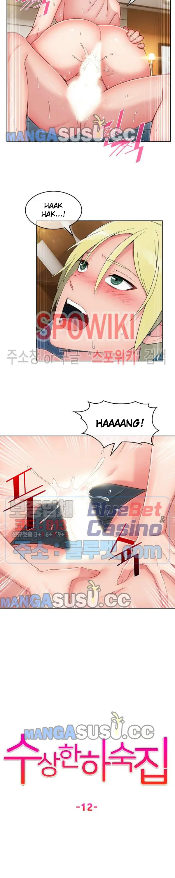 image-komik-suspicious-boarding-house-chapter-12-4/28