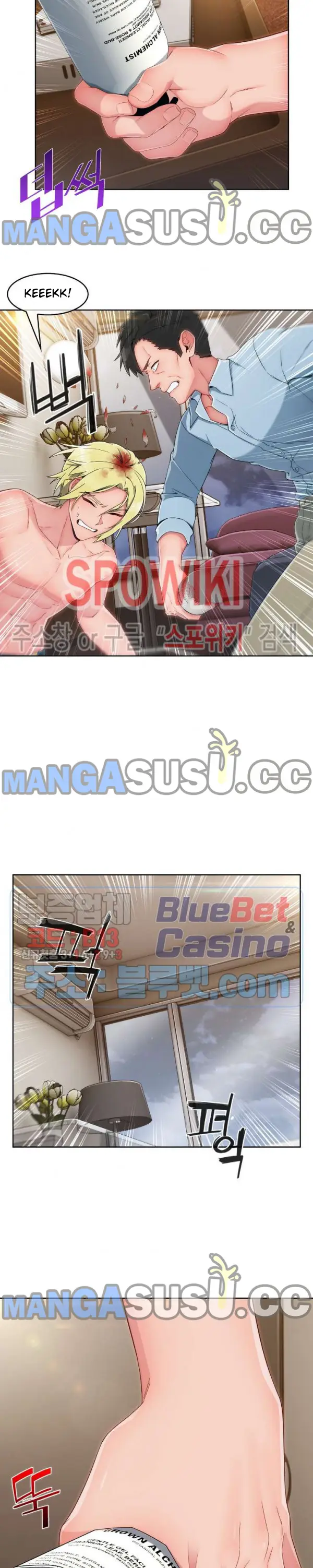 image-komik-suspicious-boarding-house-chapter-12-12/28