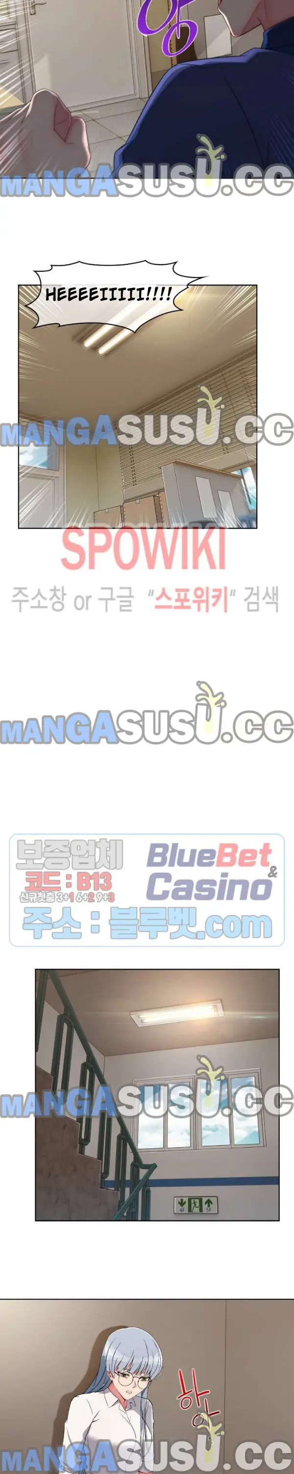 image-komik-suspicious-boarding-house-chapter-13-20/24