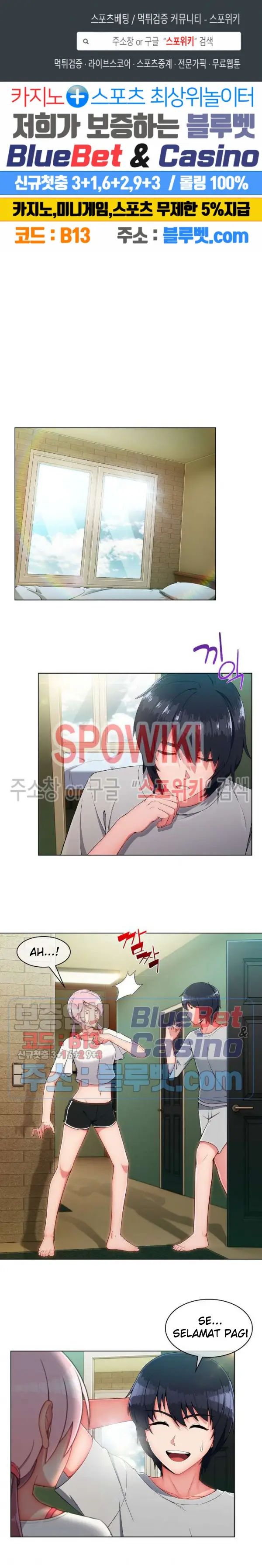 image-komik-suspicious-boarding-house-chapter-14-2/20