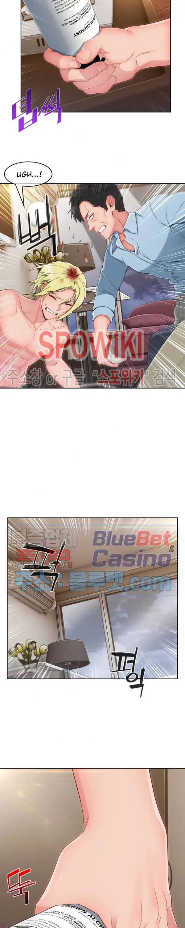 image-komik-suspicious-boarding-house-chapter-15-12/28