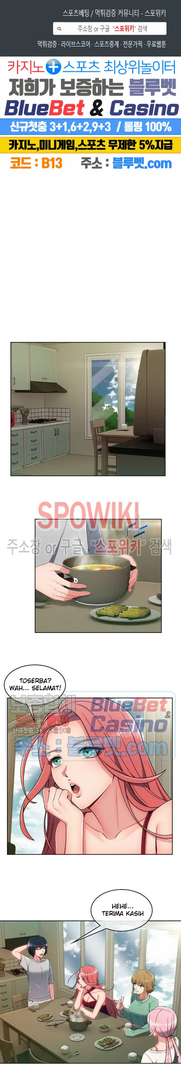 image-komik-suspicious-boarding-house-chapter-16-2/24