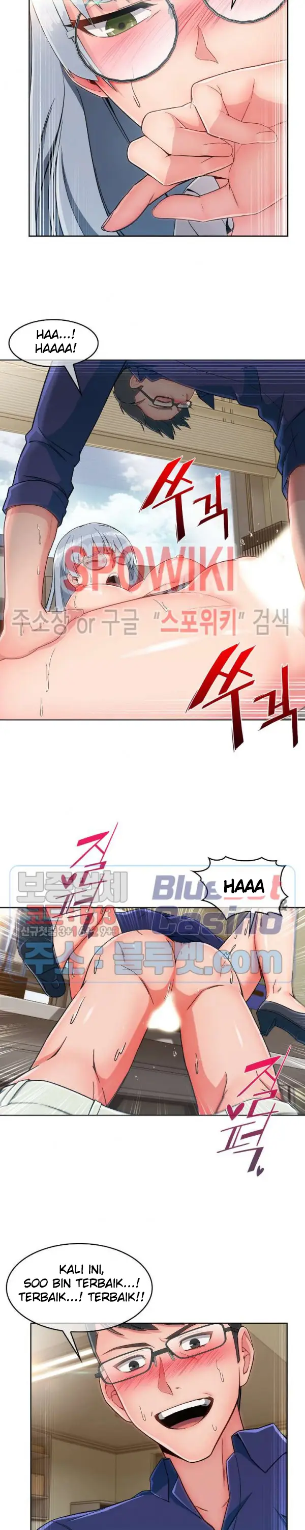 image-komik-suspicious-boarding-house-chapter-16-12/24