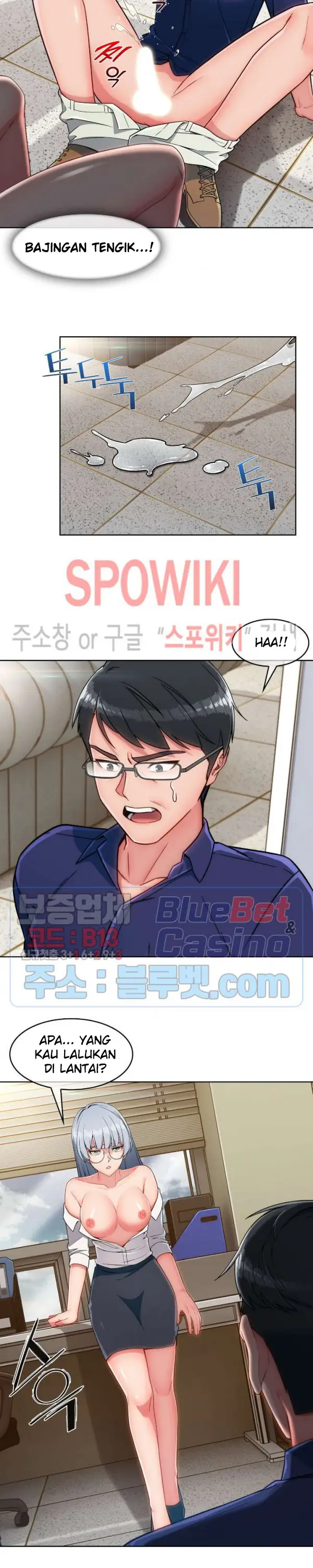 image-komik-suspicious-boarding-house-chapter-16-15/24