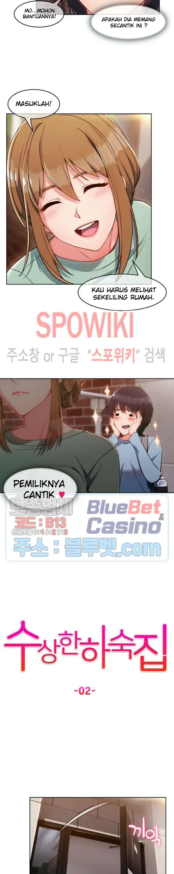 image-komik-suspicious-boarding-house-chapter-2-4/24