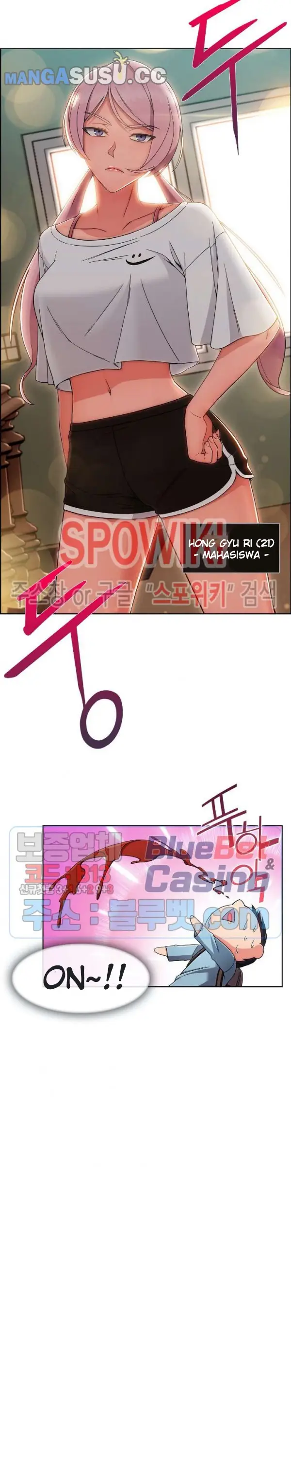 image-komik-suspicious-boarding-house-chapter-2-21/24