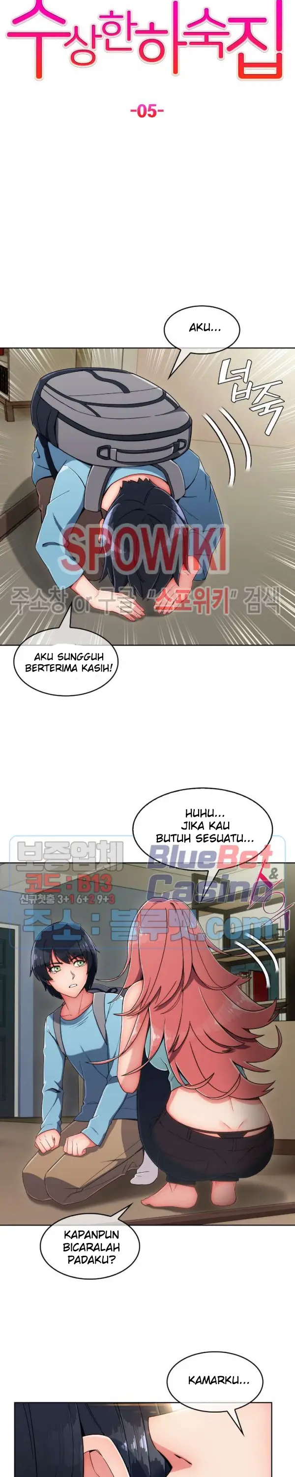 image-komik-suspicious-boarding-house-chapter-5-7/26