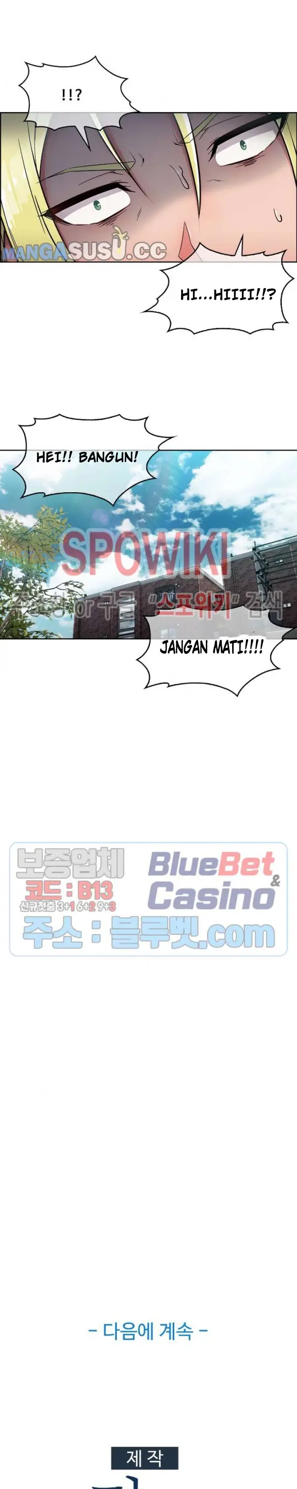 image-komik-suspicious-boarding-house-chapter-5-23/26