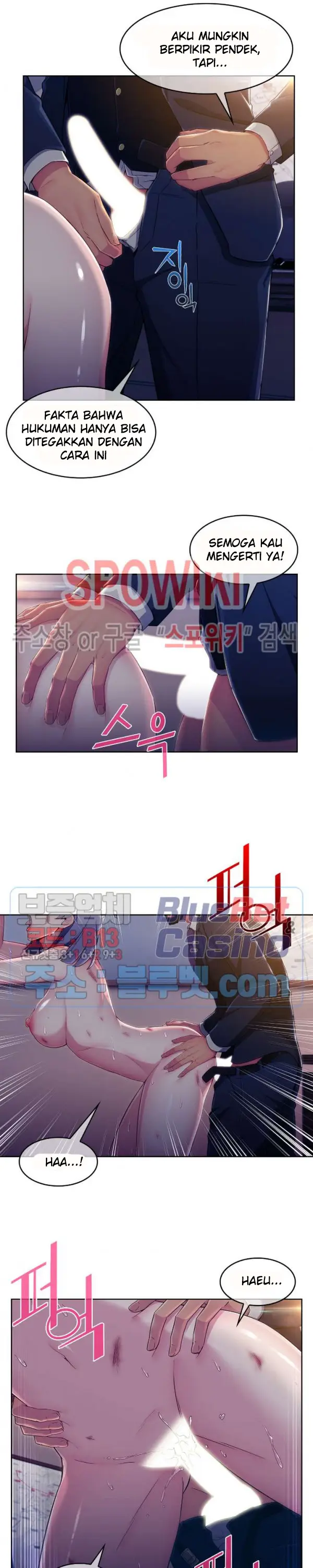 image-komik-suspicious-boarding-house-chapter-6-14/23