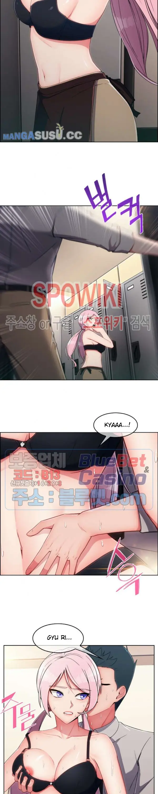 image-komik-suspicious-boarding-house-chapter-8-11/23