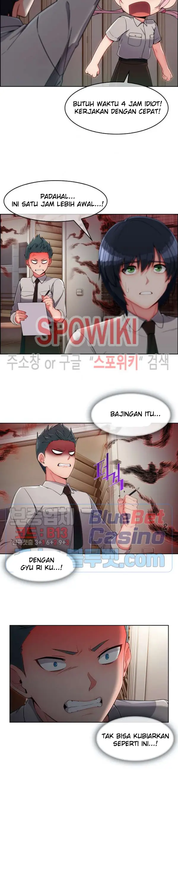 image-komik-suspicious-boarding-house-chapter-8-20/23