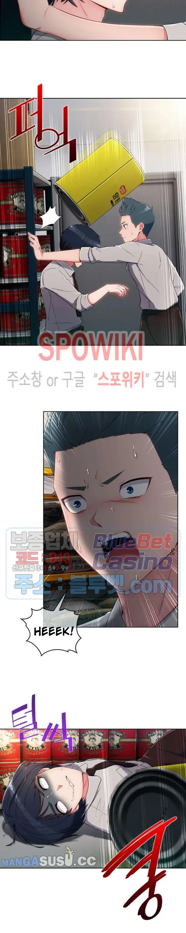image-komik-suspicious-boarding-house-chapter-9-5/24