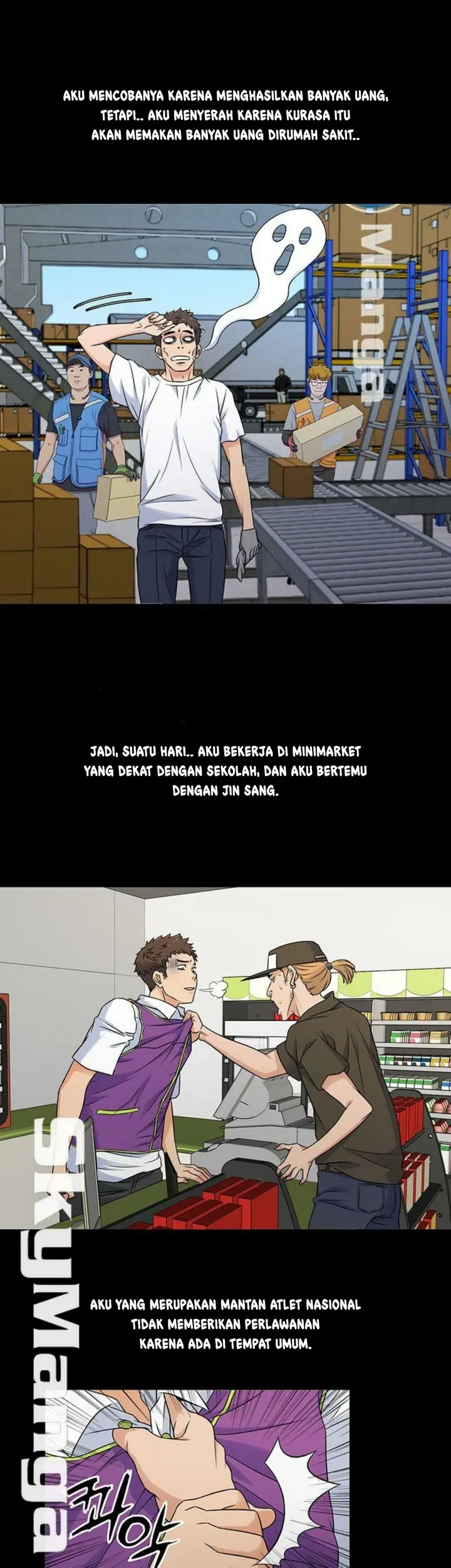 image-komik-suspicious-job-chapter-1-6/63
