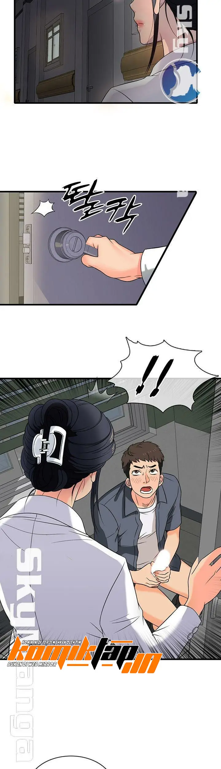 image-komik-suspicious-job-chapter-1-13/63
