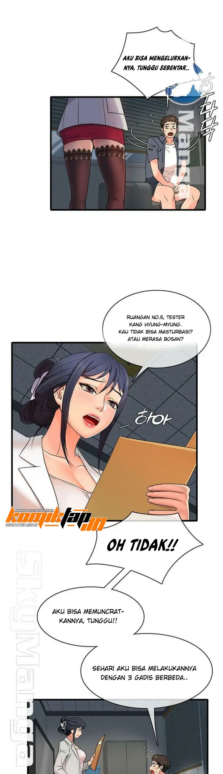 image-komik-suspicious-job-chapter-1-15/63
