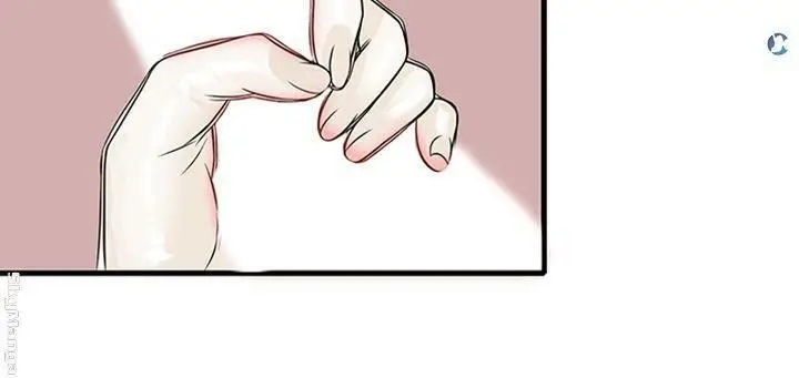 image-komik-suspicious-job-chapter-1-19/63