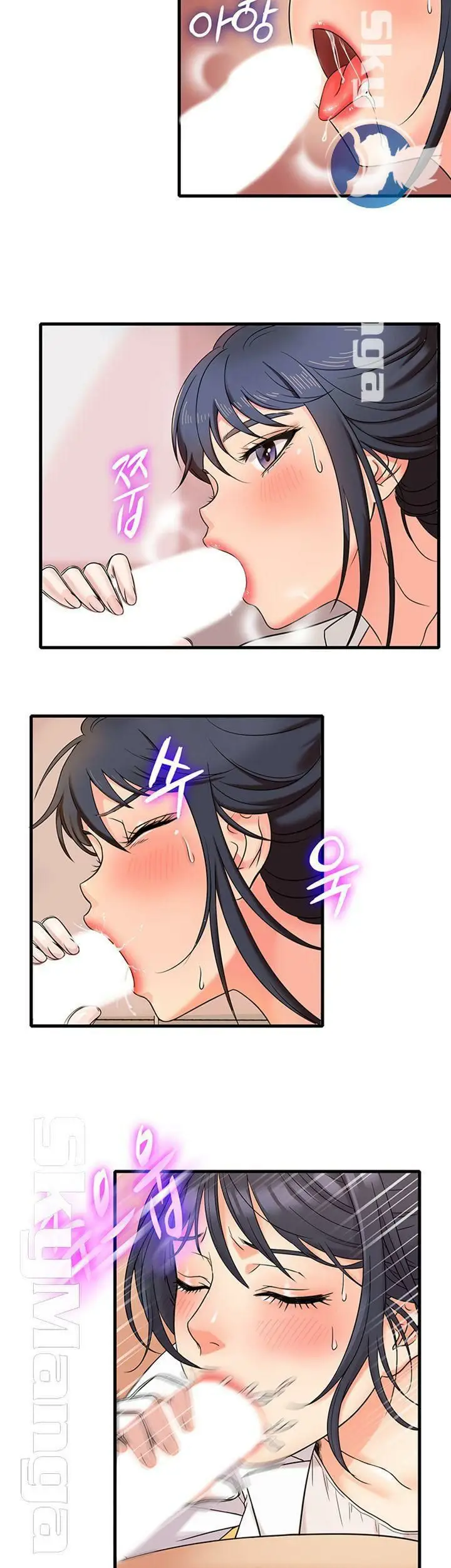 image-komik-suspicious-job-chapter-1-29/63