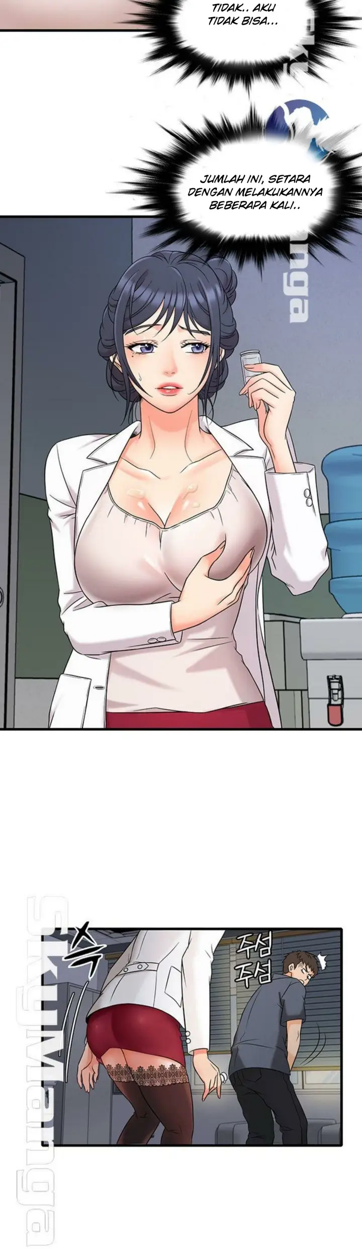 image-komik-suspicious-job-chapter-1-39/63