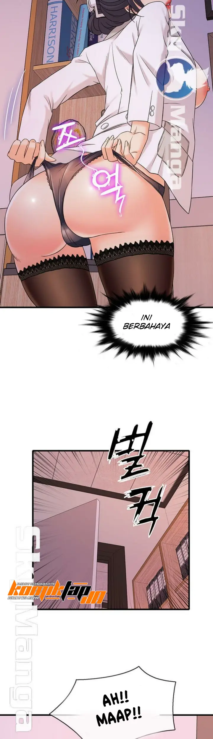 image-komik-suspicious-job-chapter-1-56/63